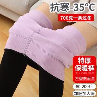 高腰黑色踩脚棉裤 女秋冬外穿胖mm加绒加厚保暖裤 200斤 打底裤 大码