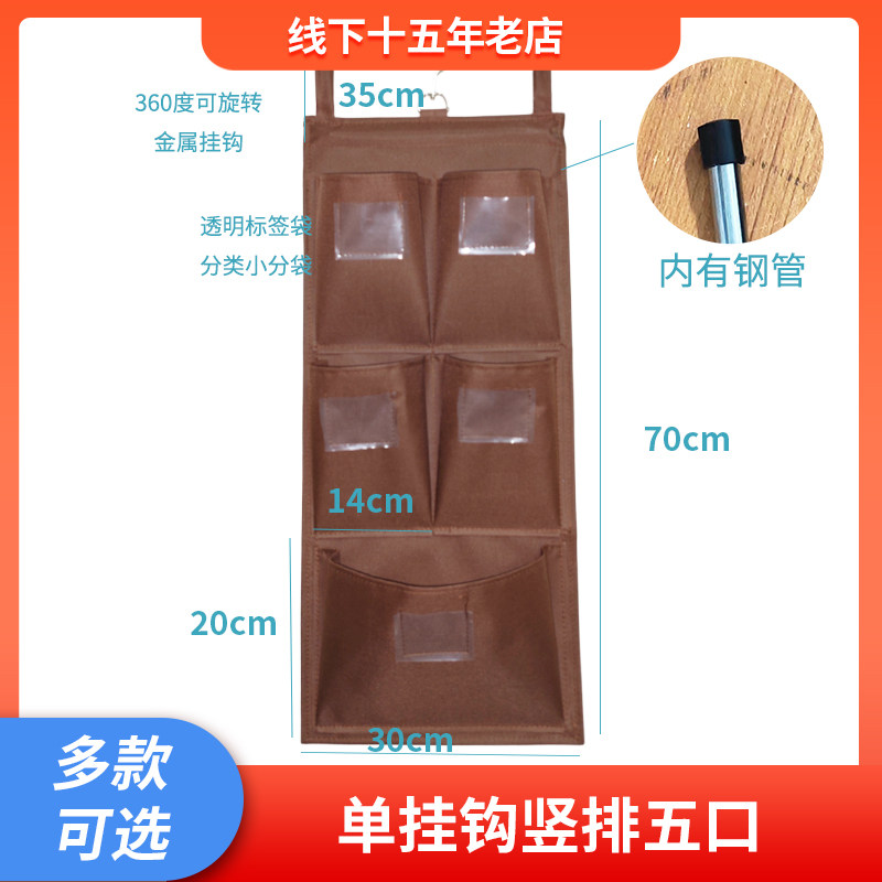 单挂钩款酒店宾馆客房工作车房口车双边车专用工具毛巾收纳抹布袋图片