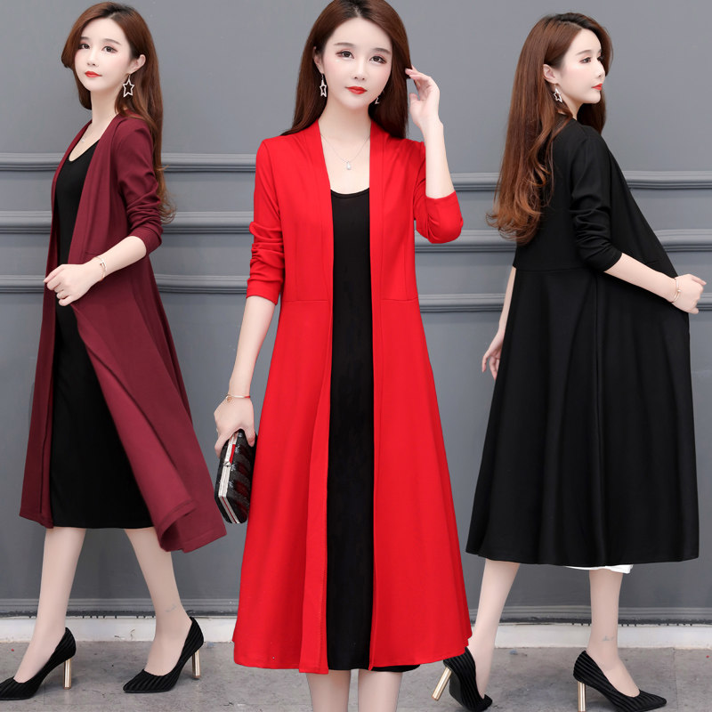 针织开衫超长款毛衣外套女春秋中长款过膝外搭长衫休闲外披秋披风