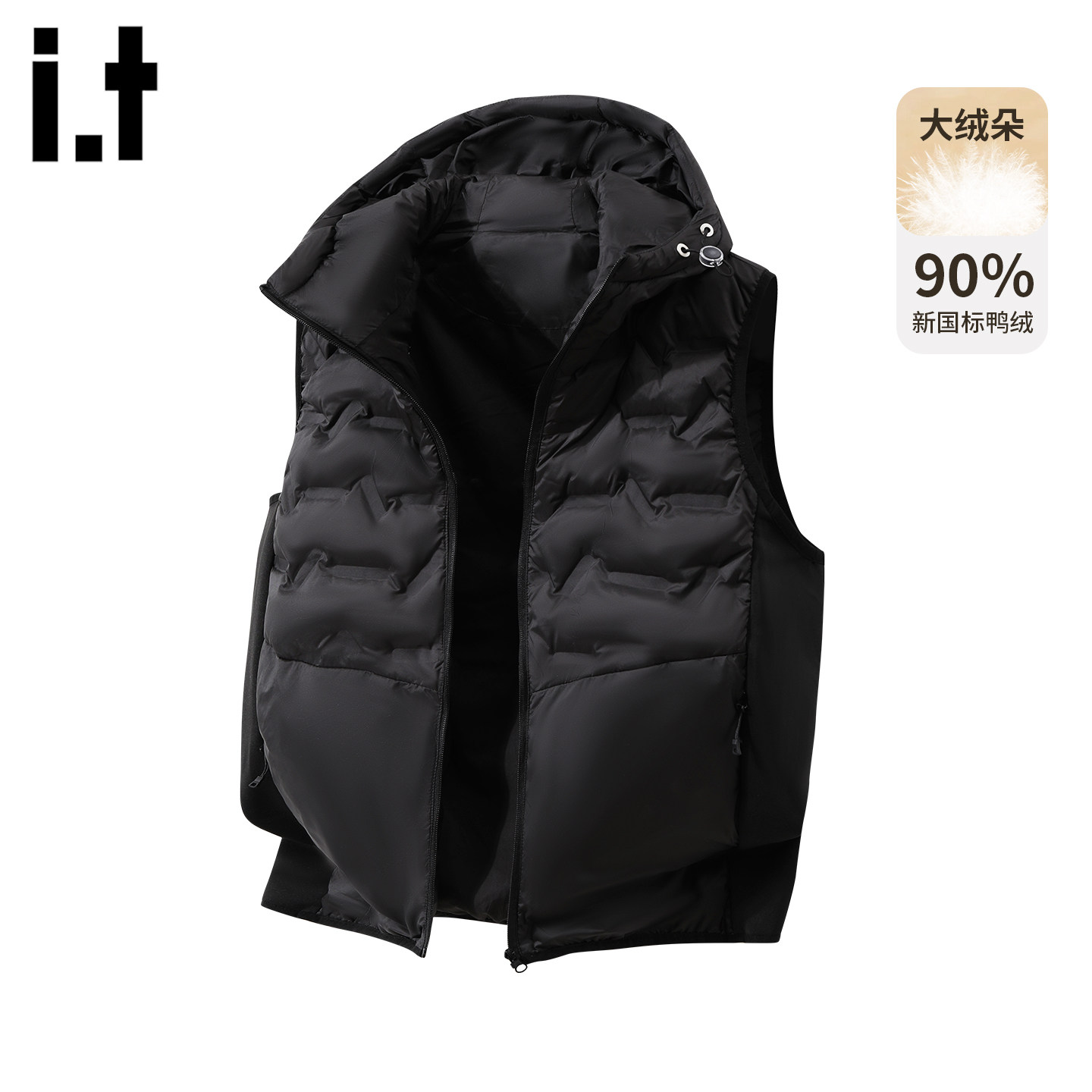 it :5cm/FIVECM排骨连帽羽绒马甲男女2026冬季白鸭绒坎肩背心外套,男装,羽绒马甲,淘宝优惠券,粉丝福利购,淘宝优惠卷