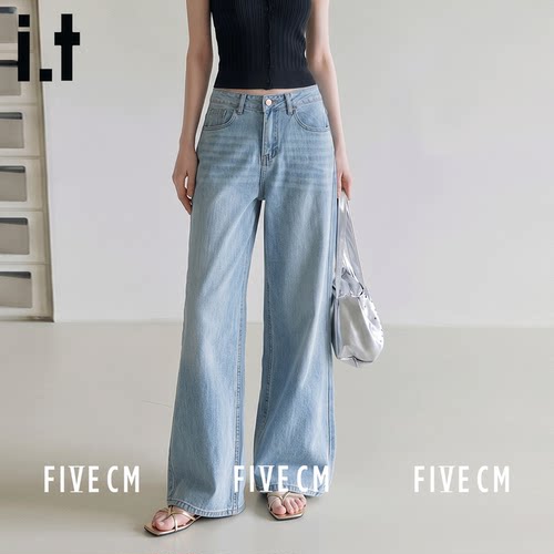 it5cm夏季高腰阔腿拖地牛仔裤女