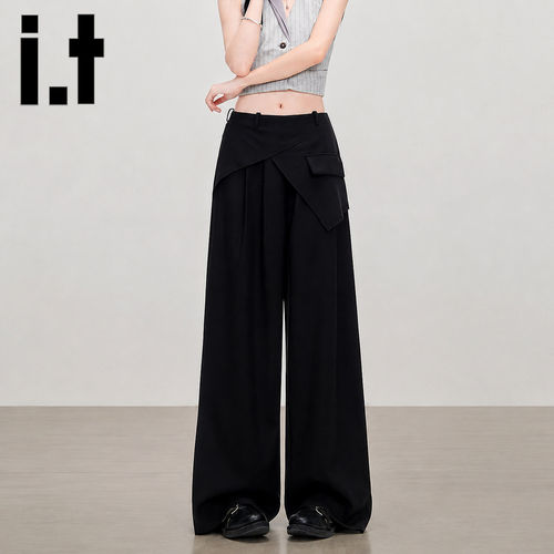 it5cm假两件高腰阔腿西裤女