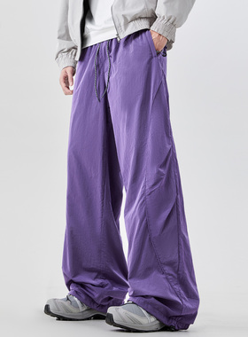 it：fivecm美式潮牌垂感休闲裤春秋新款宽松紫色速干户外运动长裤