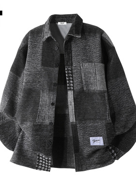 it :5cm/FIVECM高级感小香风长袖衬衫男士2026秋冬季厚款宽松上衣