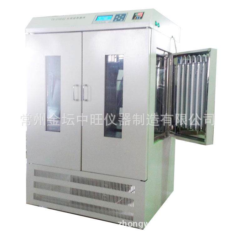 厂直销HZQ-1102双层恒温振荡培养箱恒湿培育摇床可调实验生化多频,工业油品/胶粘/化学/实验室用品,混合设备,淘宝优惠券,粉丝福利购,淘宝优惠卷