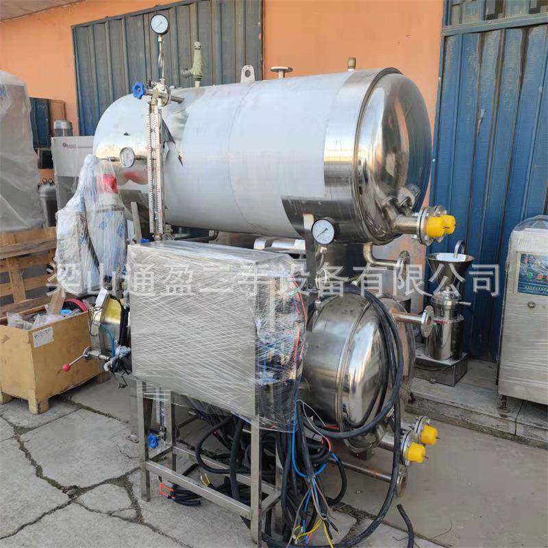 火腿肠高温灭菌锅 全自动不锈钢高温高压杀菌锅 休闲食品杀菌釜,机械设备,消毒灭菌设备,淘宝优惠券,粉丝福利购,淘宝优惠卷