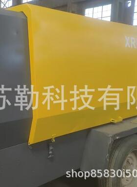 Atlas666阿特拉斯移动空压机 压力20bar289.8psi 排气18m³643cfm