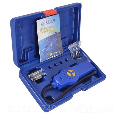 正品大圣r22素漏气体检仪DSA-2卤00空调制冷测漏R13冷4制剂泄露检