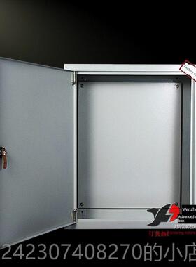 正品表面安400*电50装0*170mm照明配电箱强开可关配线箱壁挂室内