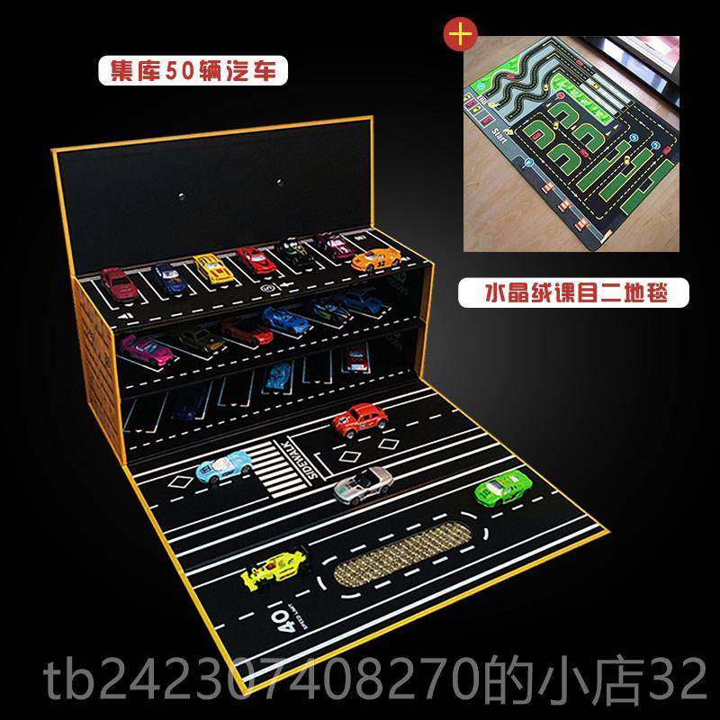 正品mo合be集库汽车金小汽车玩具车礼男孩3岁4岁模型套e装儿童六,玩具/童车/益智/积木/模型,惯性/回力/滑行玩具,淘宝优惠券,粉丝福利购,淘宝优惠卷