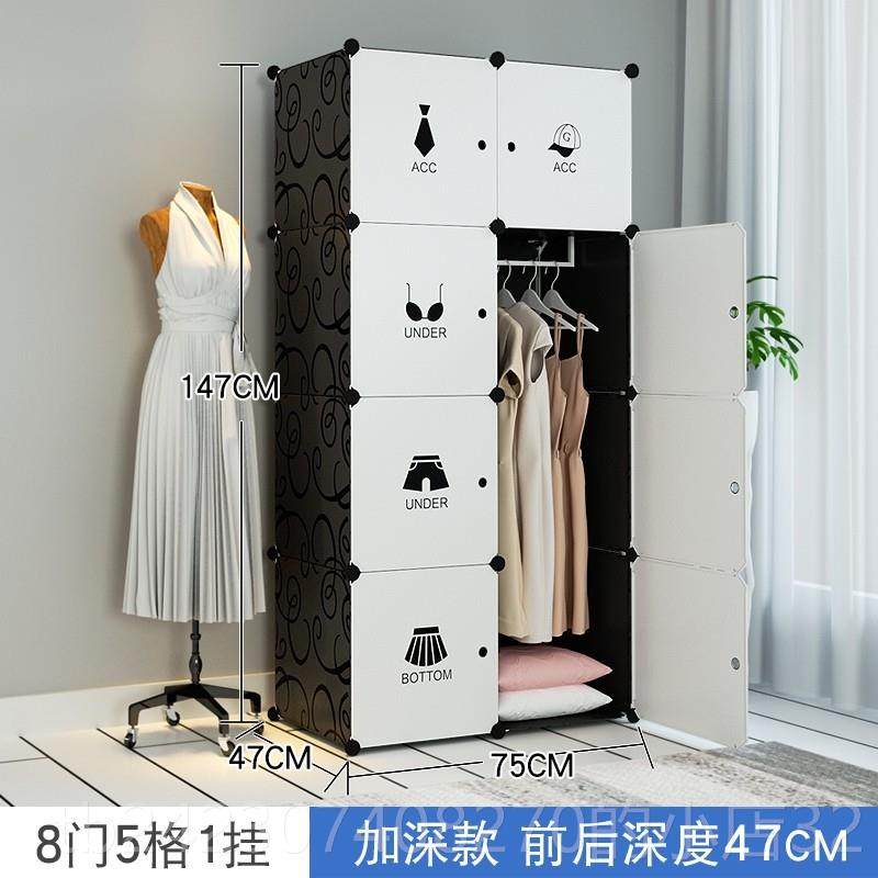 正品层衣柜收纳层架隔分收纳层架置置物架塑料宿舍神器床上衣柜寝