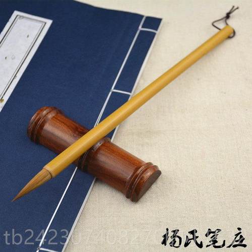 正品杨氏庄体 竹杆毫毛笔笔手扎楷书欧楷狼颜初学魏碑套装湖笔