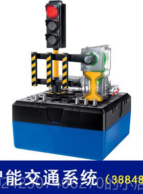 正品tems儿童科学实科验技制作i小发明小学生dy普益智玩具男孩7-9