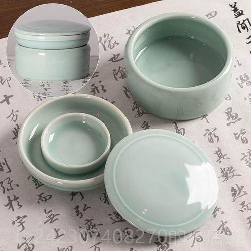正品青瓷砚书法专练字台墨碟盛墨汁用墨盒带盖子双圈防干墨创台意