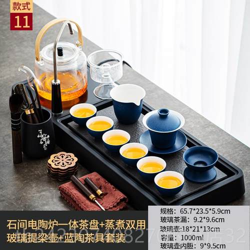 正品日石间茶式具套装家用会客瓷石茶盘电陶炉炉一茶体功夫式茶具