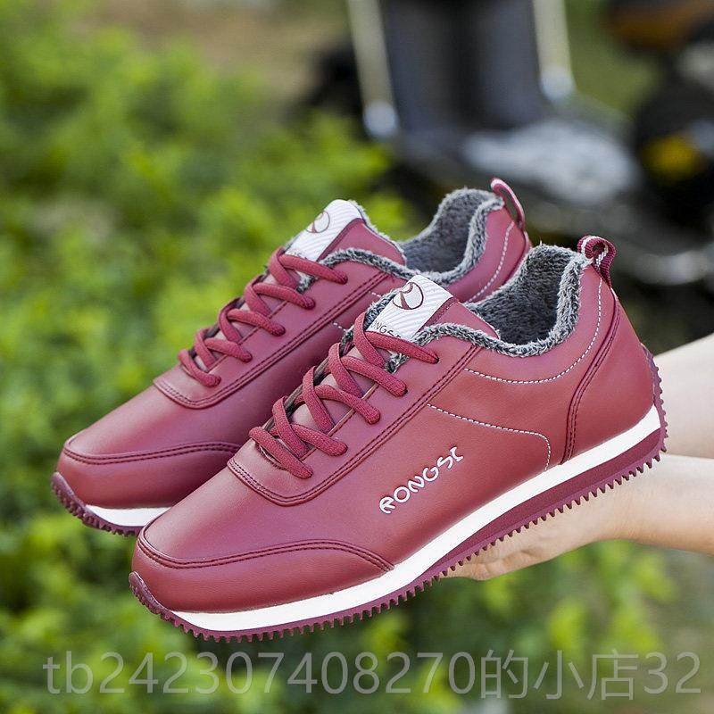 正品采购产品秋中老年妇女防滑步，行鞋，软底母亲鞋，运动旅游季,女鞋,健步鞋,淘宝优惠券,粉丝福利购,淘宝优惠卷