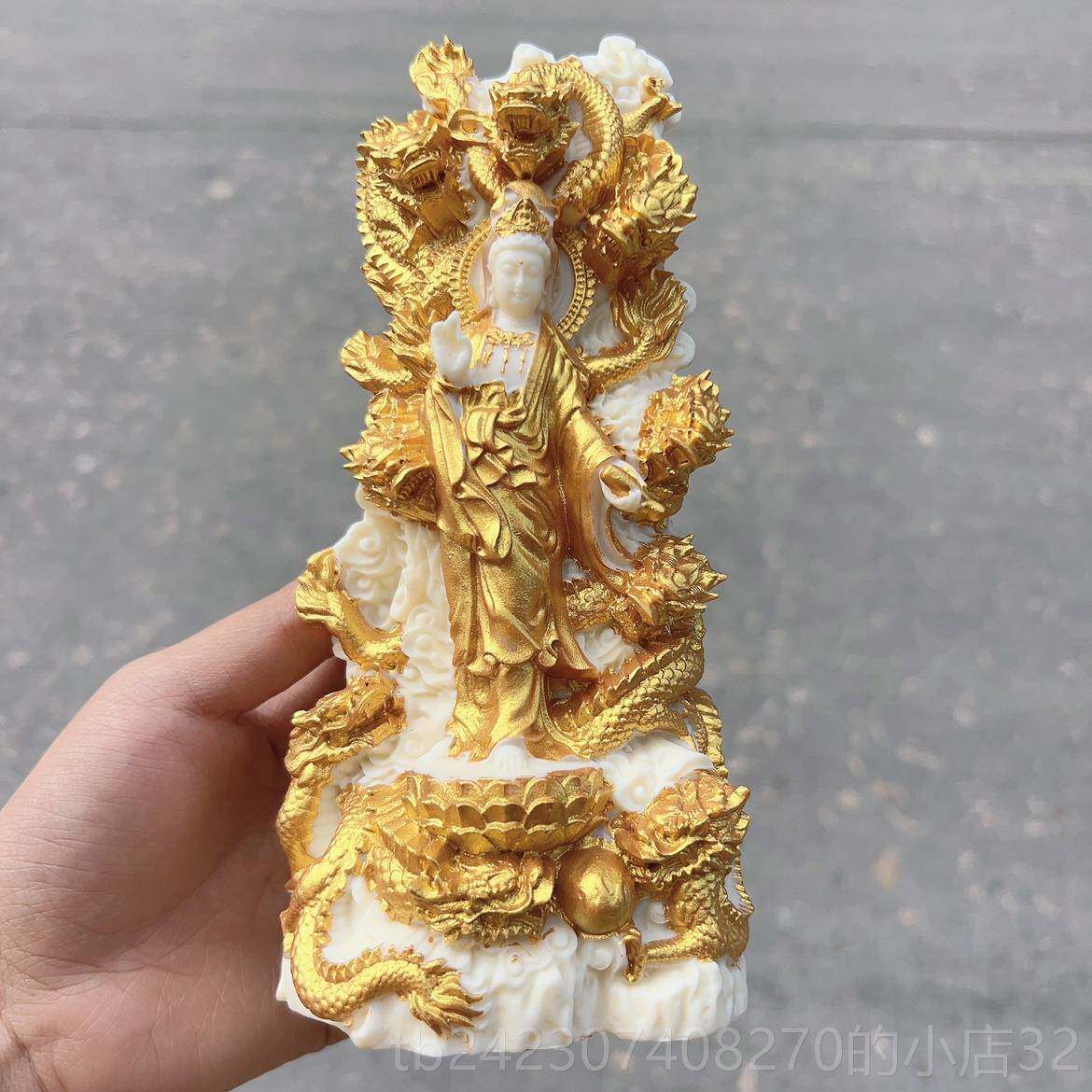 正品象牙果九装龙观音莲花观音佛堂客厅站家用饰观像世音菩萨人物