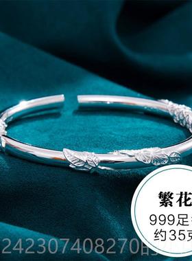 正品九乐999足手镯银女花丝繁花纹理中风实手心开口纯银环国送女