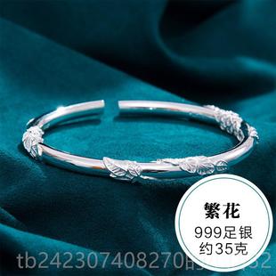 正品九乐999足手镯银女花丝繁花纹理中风实手心开口纯银环国送女