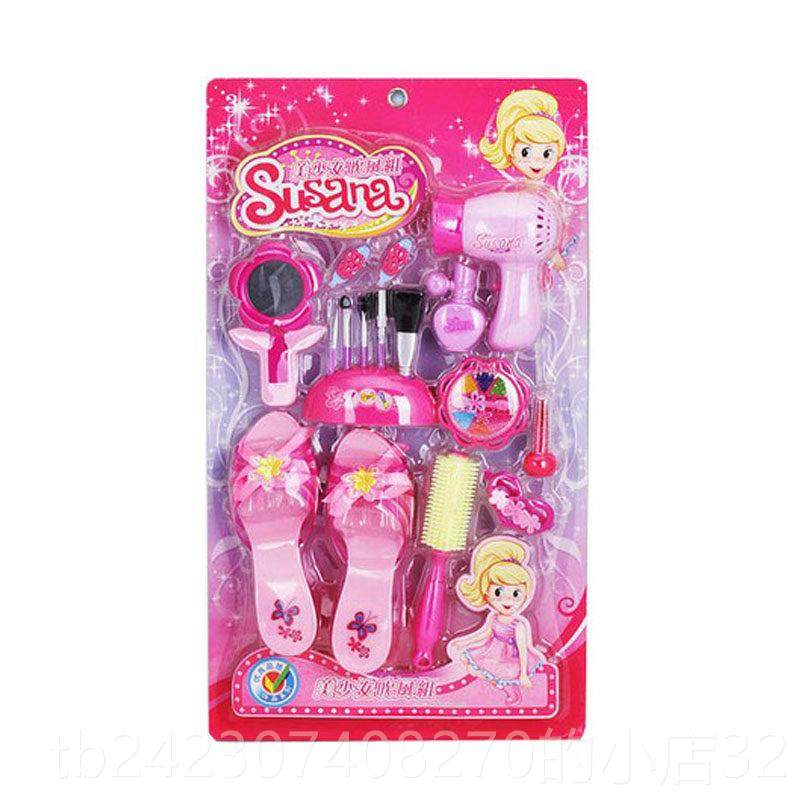 正品儿童扮家家酒玩美具套组化妆化台高跟合鞋少女吹风机组妆女孩
