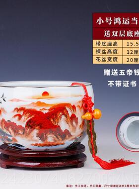 正品镇景德陶瓷聚宝盆装饰品中式客厅玄关招进开宝摆件财家装 业