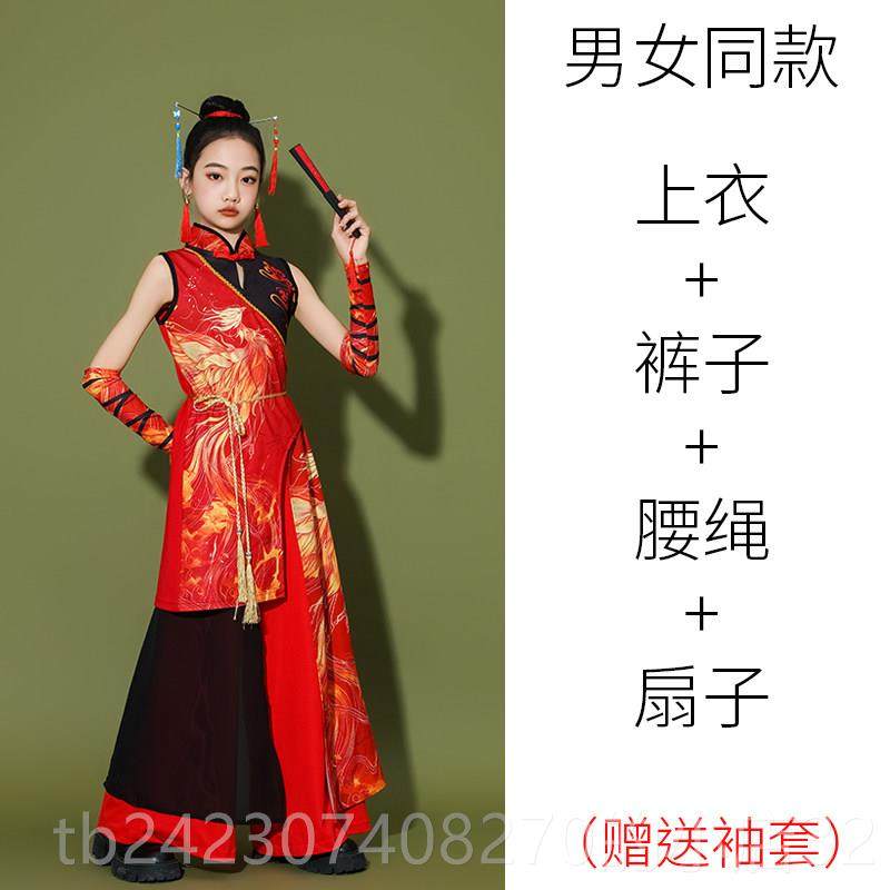 正品六一中国风儿童演扇出服古舞童子典舞走秀潮服女爵士舞打鼓表,童装/婴儿装/亲子装,儿童演出服,淘宝优惠券,粉丝福利购,淘宝优惠卷