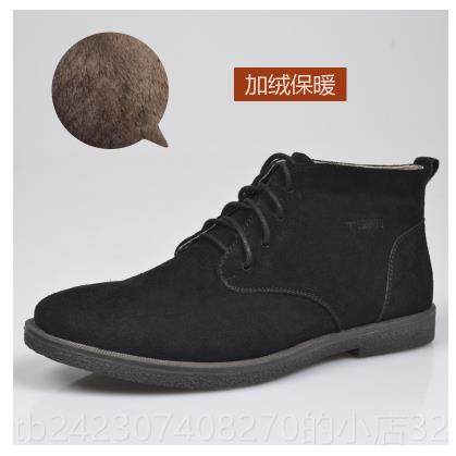 正品季潮流反绒商务中帮磨砂皮真秋皮靴内增高帮鞋马丁潮短英靴伦