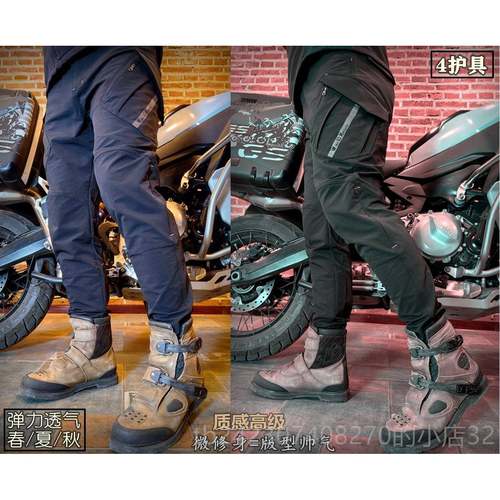 正品款WK翼骑新摩托机士车工装机能季防摔赛车骑行裤春秋四男防风