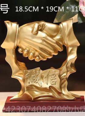 正品诚信公手板办桌柜摆件室前台领导办老公创意公司开业礼品握手