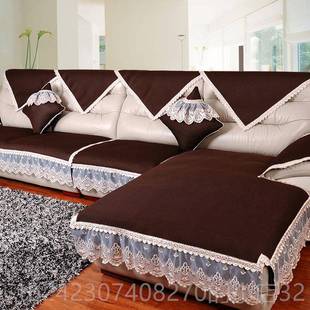 通用2205新垫贵妃全包夏季 正品 四季 真皮沙发垫欧式 防滑坐沙发套 款