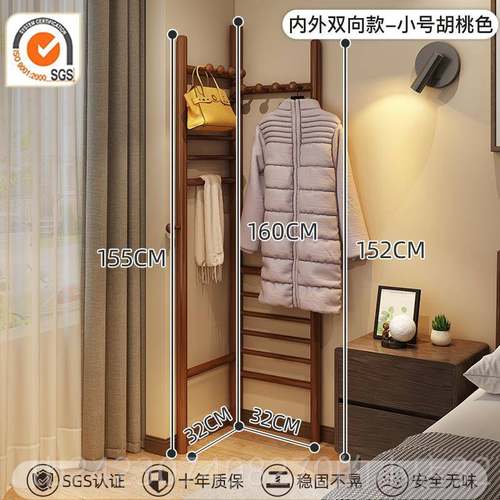 正品挂帽衣架转角衣架衣架落地卧室家用内3新款室入户2小型放衣服