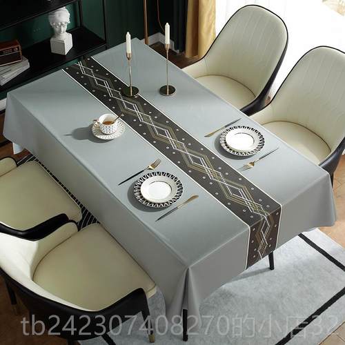 正品北欧i油s风轻奢nc高端高级感pv餐桌茶几垫防水防免洗桌布台布