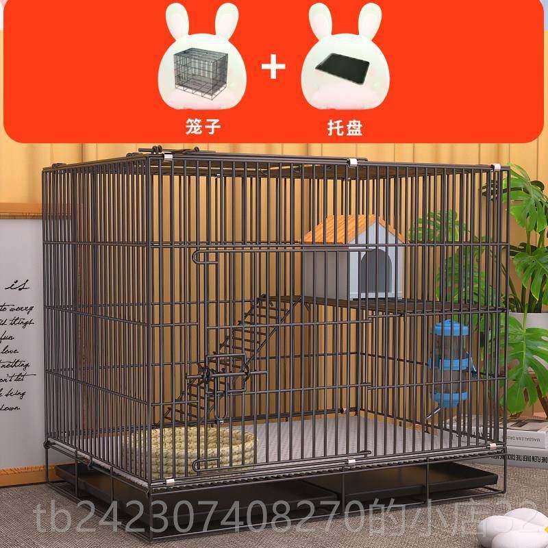 正品兔笼家用猫笼超大自松由密空间家网用加笼铁丝鸽子笼双层鼠笼,宠物/宠物食品及用品,猫笼子/猫别墅,淘宝优惠券,粉丝福利购,淘宝优惠卷