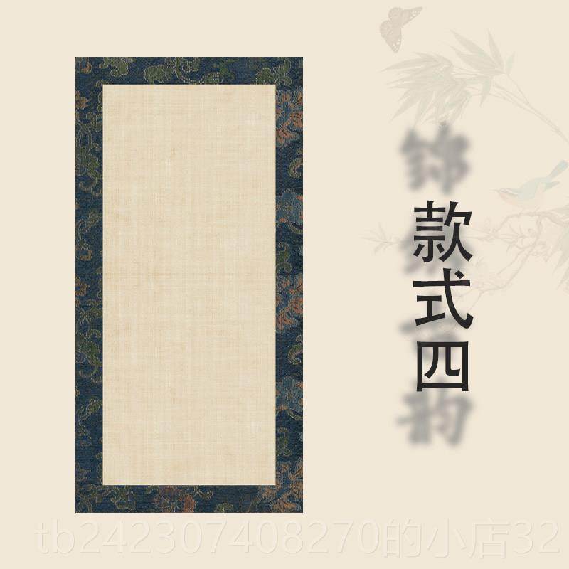 正品景阳阁国画卡纸镜面宣古纸锦绣韵系列生宣书国画专用作品纸写,文具电教/文化用品/商务用品,宣纸,淘宝优惠券,粉丝福利购,淘宝优惠卷