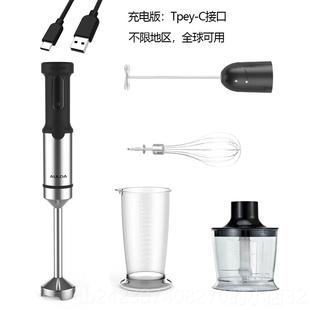 正品ALDA/奥达手持均质机婴儿辅U食果汁料豆浆理棒多功能搅拌料朗