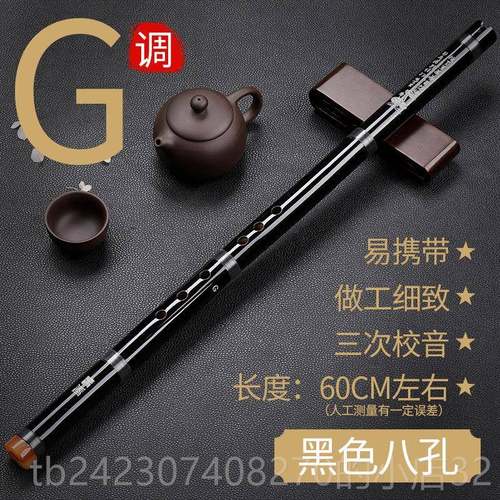 正品洞门萧乐器入素学儿童可各携式种专业高档g调紫竹长短萧初笛