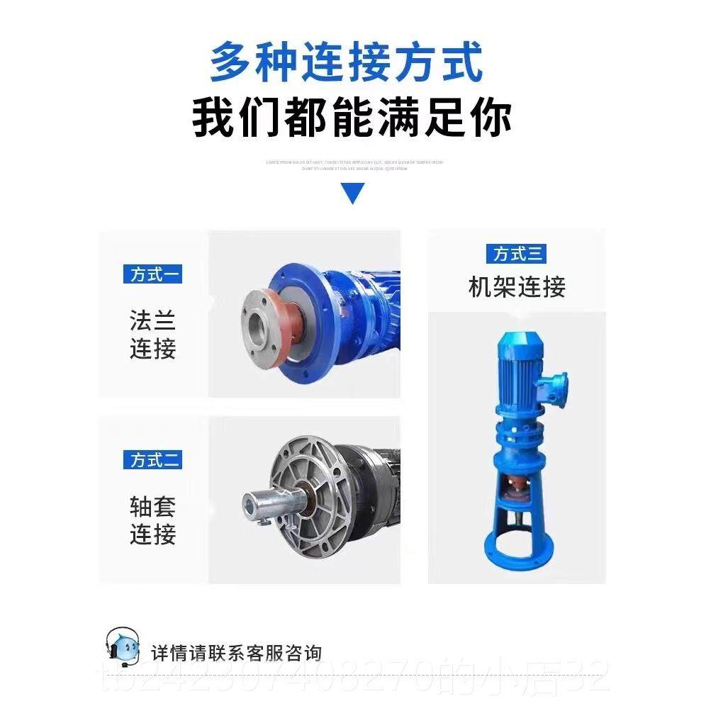 正品加置药搅拌机BD09-11加药减速C机污水处理PAM PA加L药装搅拌,五金/工具,塑料板,淘宝优惠券,粉丝福利购,淘宝优惠卷