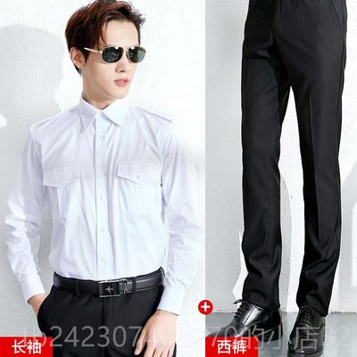 正品航空制服衬衫制袖男飞行员服长机长空少白色衬衣业工作服棉职