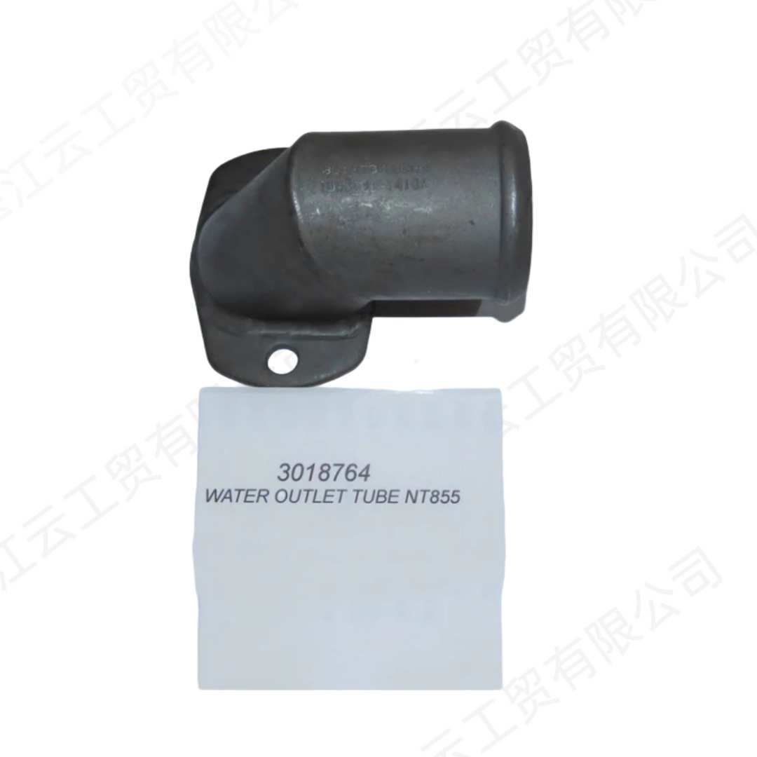 3018764 210916水箱散热器连接管适用康明斯NT855柴油发动机Elbow