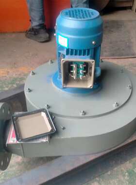 汽轮机 油箱风机 AYF8-50-0.75 无泄漏排油烟风机