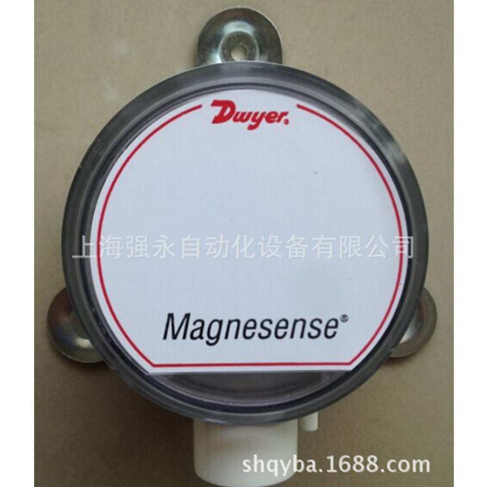 微差压变送器智能差压变送器 电工电气差变送器 电容式压力传感器