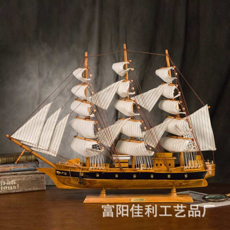 大件型帆船工艺品 摆件海洋风格一帆风顺摆件木质模型家居装饰