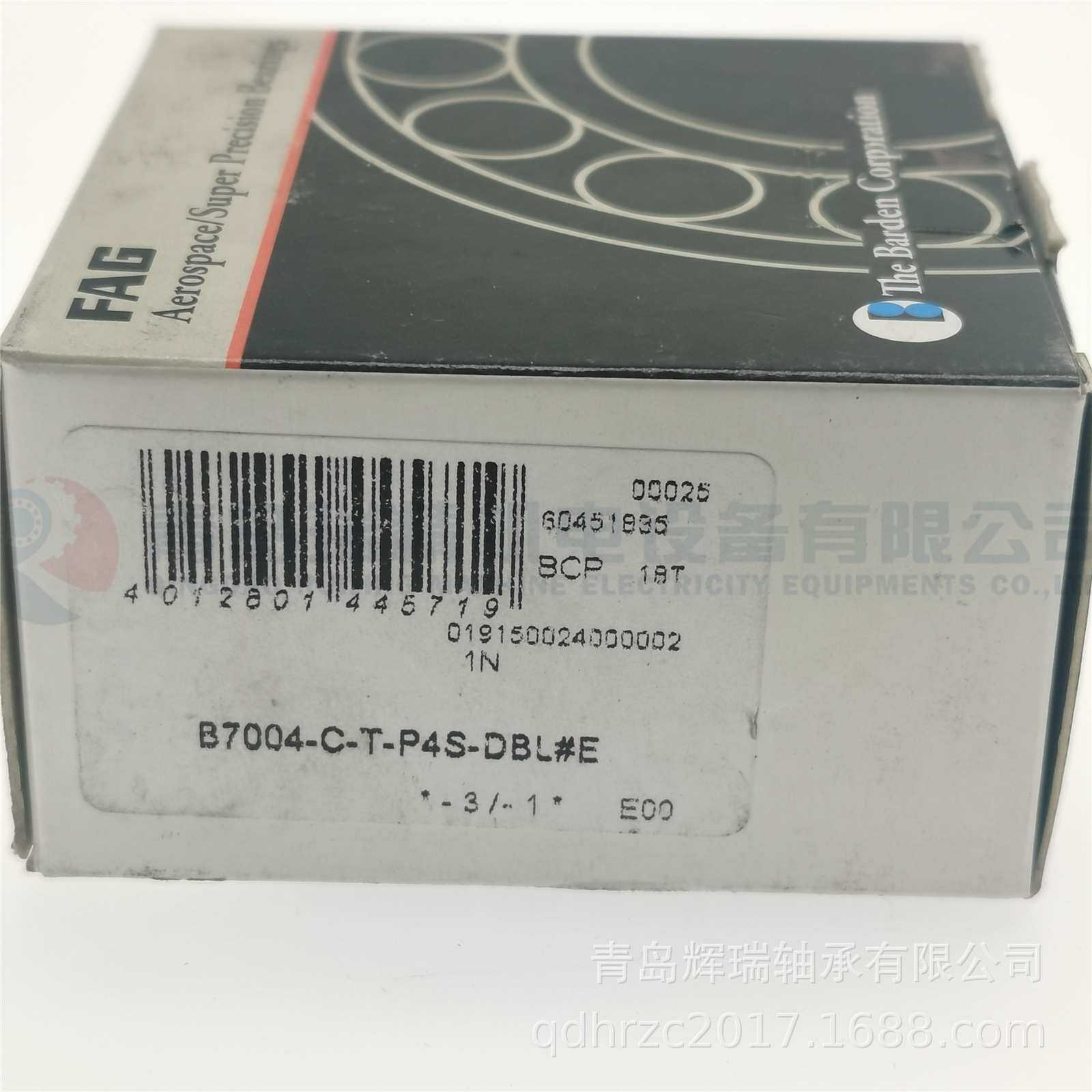 F-A-G 背对背组合精密轴承 B7004-C-T-P4S-DBL = 7004CD/P4ADBA