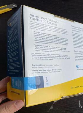 12108206安捷伦SPE固相萃取小柱Bond Elut Plexa PCX cartridge