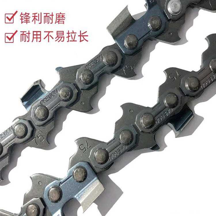 油锯链条18寸20寸汽油锯伐木锯16寸电锯电锯导板高枝锯锯条通用通,3C数码配件,摄像机配件,淘宝优惠券,粉丝福利购,淘宝优惠卷