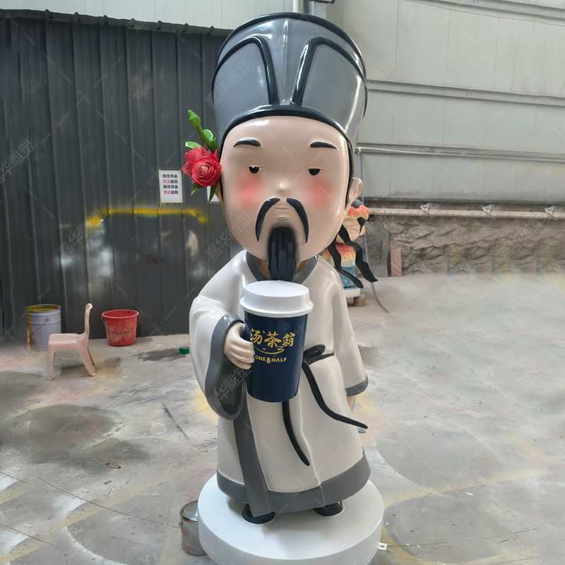 玻璃钢卡通三国人物孔明雕塑诸葛亮卡通汤茶翁雕塑商场美陈雕塑
