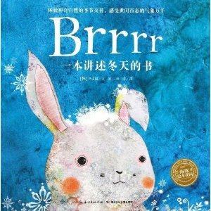 正版新书 海豚简装绘本一本讲述冬天的书 9787535393166 湖北少年儿童出版社,书籍/杂志/报纸,绘本/图画书/少儿动漫书,淘宝优惠券,粉丝福利购,淘宝优惠卷