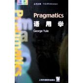 新书 语用学 9787810467971 正版 上海外语教育出版 社