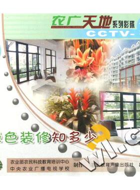 正版二手 MySL数据库应用与开发习题解答与上机指导 9787302495864 清华大学出版社