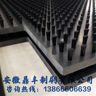 工作冲床毛刷板尼龙丝板刷PVC平台板刷 毛刷板滚珠工作台面毛刷板